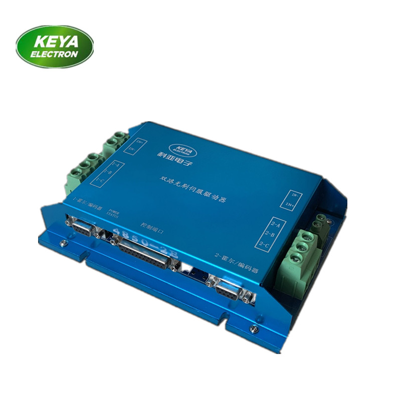 BLDC Controller,Dual Channel Brushless Dc Motor Controller ,10-55V 50A,brushless Type KYDBL4850-2E
